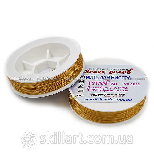 Нитки для бисера Tytan 60 Spark Beads (60м), 61071